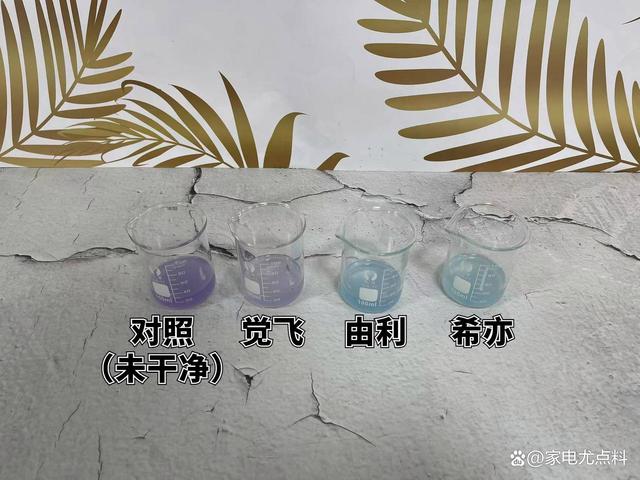 新奥门资料大全免费新鼬,婴儿洗衣机怎么选？热门品牌希亦、觉飞、由利详细测评