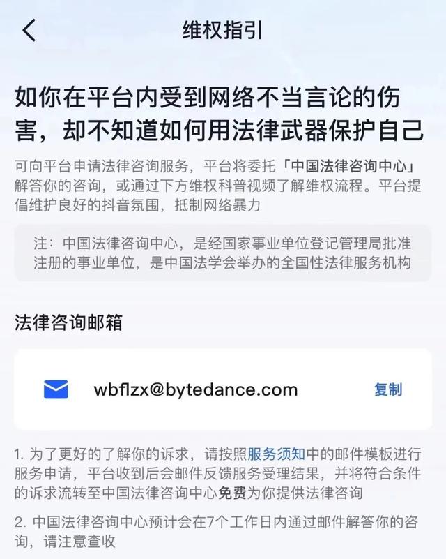 澳门王中王必中一肖一码,热点资讯：多个品种草莓价格跳水；盒马鲜生暂停开通付费会员……  第2张