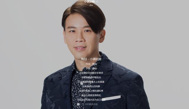 管家婆白小姐开奖记录,歌手2024：看了完整歌单，我最期待的表演有三个，那英并没选错歌