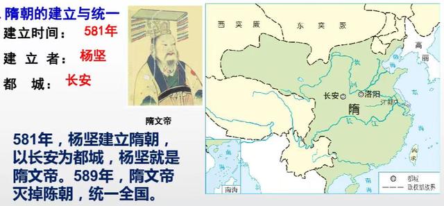 2024澳门资料大全正新版,浅谈中国历史上最长，最混乱的分裂时代—魏晋南北朝