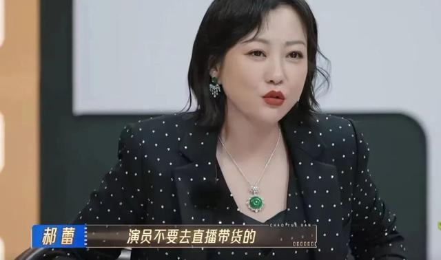 管家婆八肖版资料大全,这部热搜刷屏的综艺，掀开了内娱“演技遮羞布”