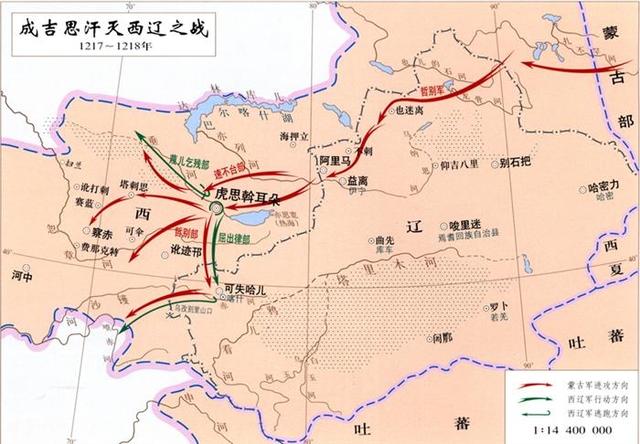 2024管家婆开将结果_一口气看完蒙古帝国54年历史  第3张