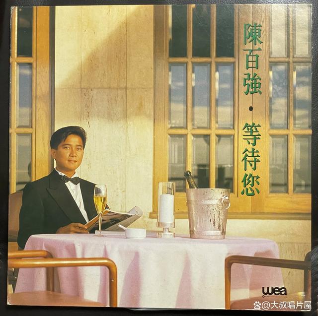 二四六香港资料期期准现场开码_1990年香港“十大劲歌金曲”全回顾：“青黄不接”的别样“精彩”  第12张