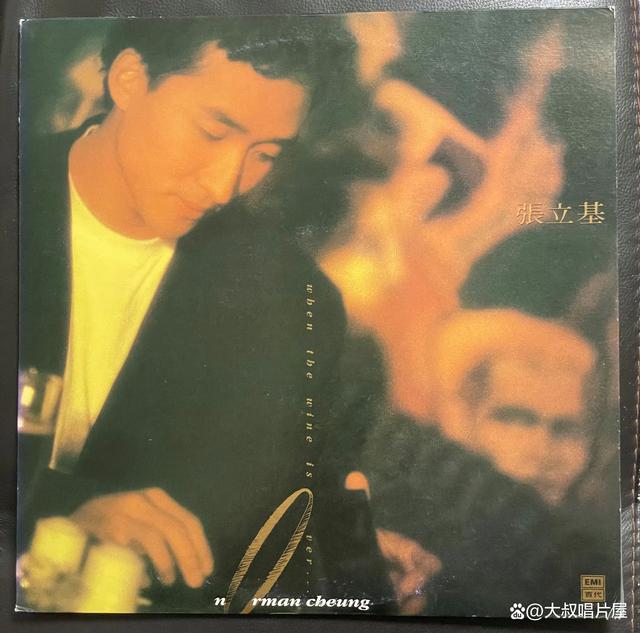 二四六香港资料期期准现场开码_1990年香港“十大劲歌金曲”全回顾：“青黄不接”的别样“精彩”  第40张