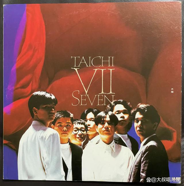 二四六香港资料期期准现场开码_1990年香港“十大劲歌金曲”全回顾：“青黄不接”的别样“精彩”  第43张