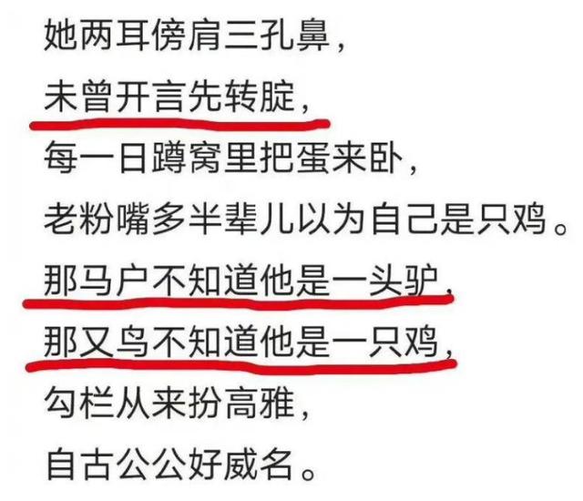 新澳精准资料免费提供510期_7月四件事可入围年度大事件，刀郎李玟上榜，还有一件答案未出炉  第12张