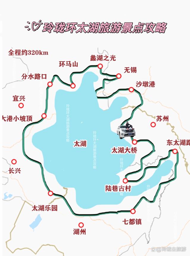 新澳门2024年资料大全管家婆,全国旅游景点攻略汇总图前篇