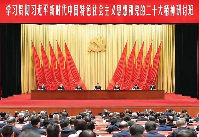 2024澳门新资料大全免费直播,「主题教育」学习贯彻习近平新时代中国特色社会主义思想主题教育学习资料（一）