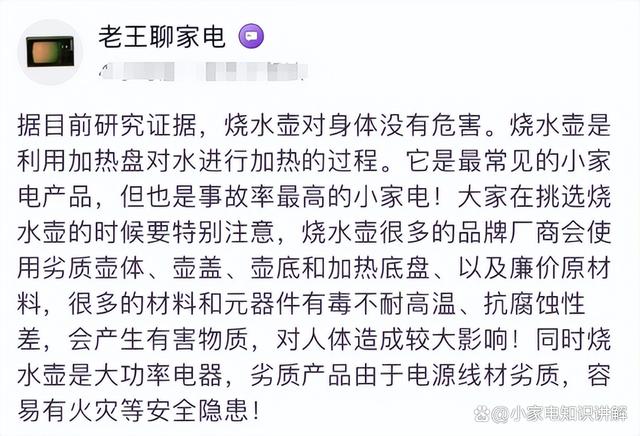 香港期期准资料大全,婴儿热水壶哪个品牌质量好？5大备受瞩目网络爆款推荐！  第4张