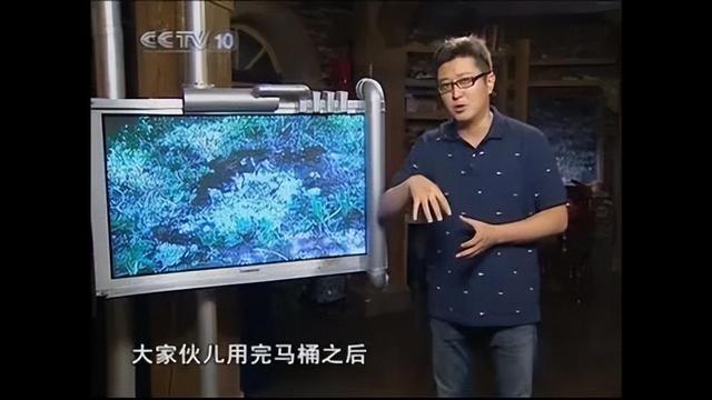 白小姐免费一肖中特马,这哪是《走近科学》？简直是走进段子，那些沙雕又离谱的科学真相  第15张