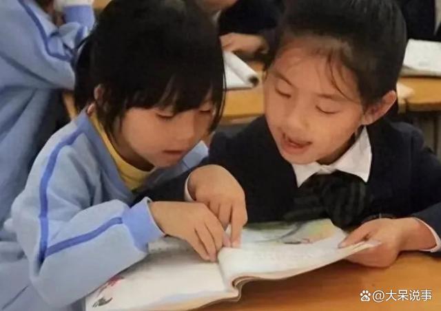 2024澳门新资料大全免费直播,好消息！中小学于10月起全面实行新规，家长支持，老师哭了