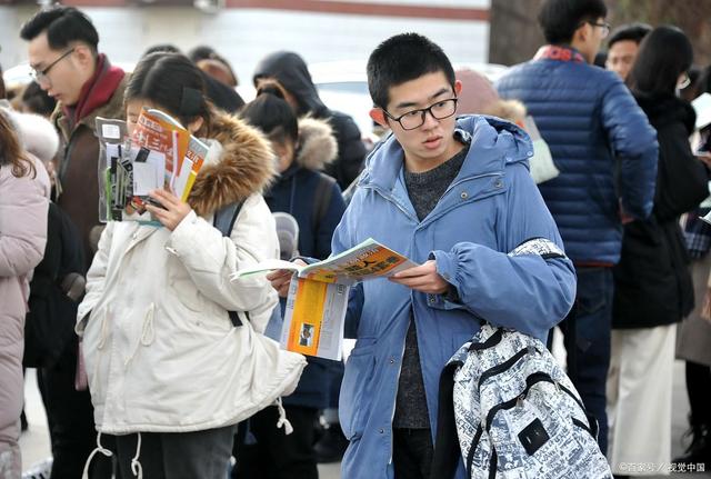 新澳门天天开奖资料大全最新54期_个人报考高考流程是什么？从报名到录取的全方位指南！