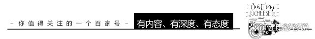 澳门精准正版资料大全长春老,运动就跑步太单调了！这几个运动方式比跑步更有用，看你喜欢哪种