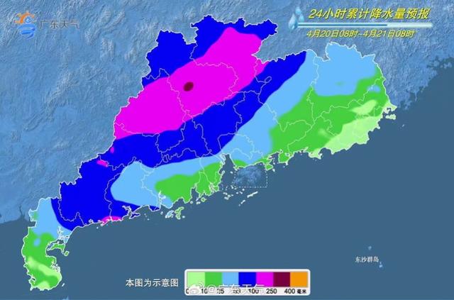 今期澳门三肖三码开一码,广东下周又有强降水，具有极端性！雷雨时局地伴有小冰雹