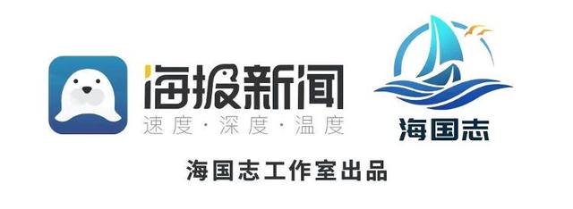 7777788888精准跑狗,海国志丨地震、刺杀、抗议……回顾突发状况频出的2024年1月全球热点事件  第19张