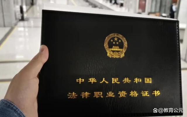 7777788888新澳,大学里最值钱的十个证书，难度虽大但工作拿高薪，有你考上的吗？  第8张