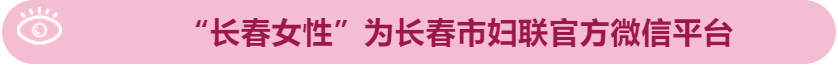 2024新澳今晚资料66期_今日高考，致最好的你！