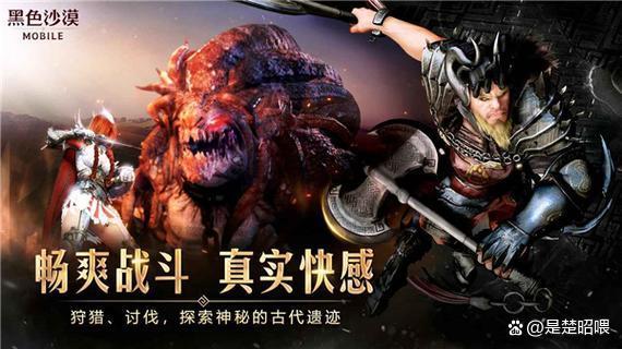 管家婆八肖版资料大全,mmorpg游戏排名 好玩的mmorpg游戏排行榜  第2张