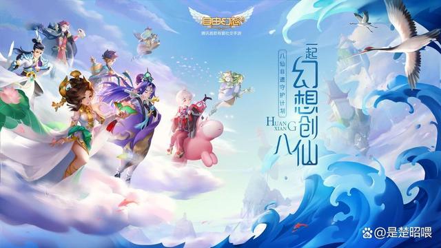 管家婆八肖版资料大全,mmorpg游戏排名 好玩的mmorpg游戏排行榜