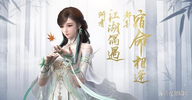 管家婆八肖版资料大全,mmorpg游戏排名 好玩的mmorpg游戏排行榜  第3张