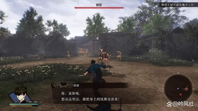 7777788888新版跑狗图_中规中矩的fate正传：《Fate/Samurai Remnant》游戏测评  第7张