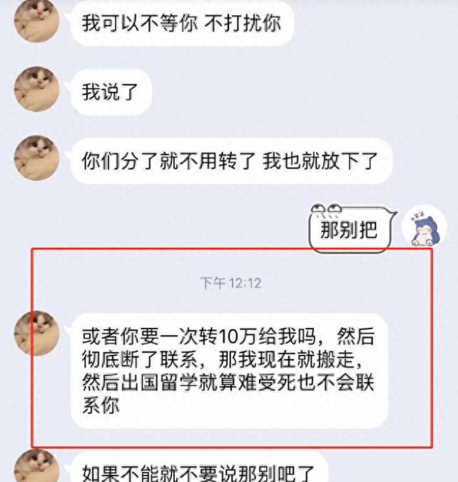 香港准一肖一码一码_电竞圈的黑幕：荒唐乱象背后的秘密，谁来揭开真相？  第13张