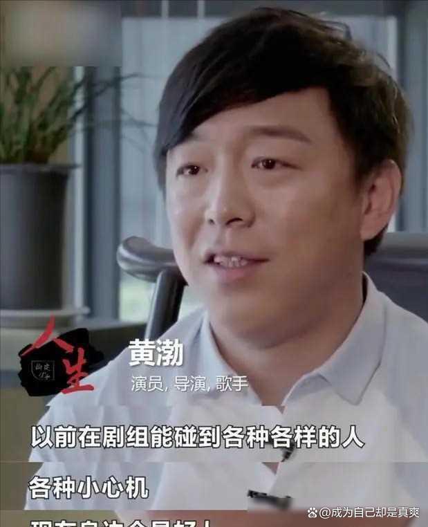 澳门一肖一码最新开奖结果,明星爆料娱乐圈内幕，背后究竟有何隐情？