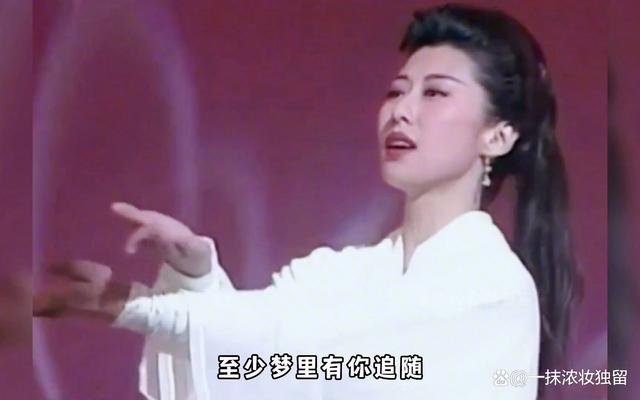 新澳门精准资料大全管家婆料,歌声飘过33年：1991年十大经典歌曲  第3张