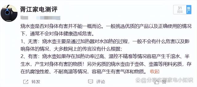 澳门一肖一码精准100王中王_宝宝热水壶哪个牌子好用？业内权威强推的五款专业品牌