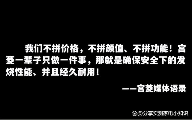 澳门一肖一码精准100王中王_宝宝热水壶哪个牌子好用？业内权威强推的五款专业品牌