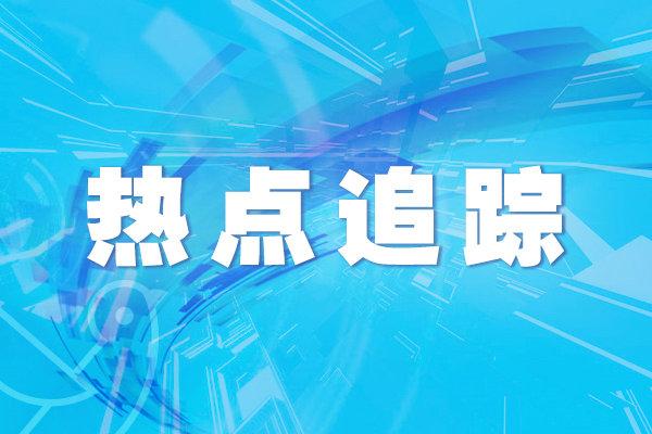 2024澳门精准正版资料大全,“男子购车后下午车辆降价1.7万元”引发热议商品价格波动大，买家如何不吃“哑巴亏”？