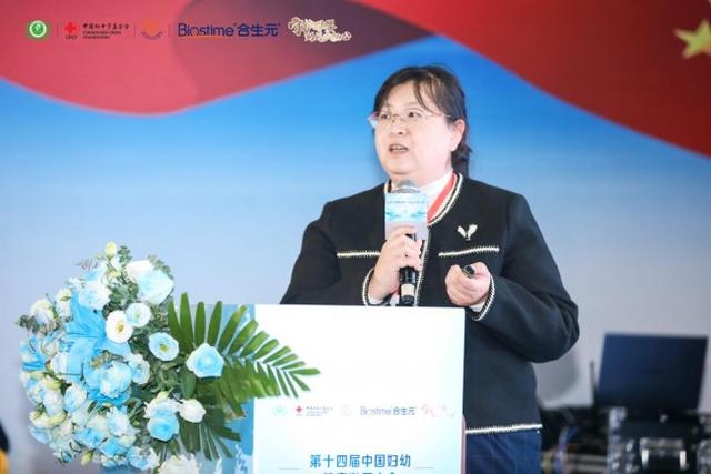 新澳门开奖结果2024开奖记录今晚_守护母婴 妈妈少担心I健合集团出席第十四届中国妇幼健康发展大会！深度参与妇幼健康新生态论坛！  第14张