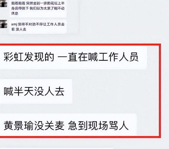 949494王中王内部精选_被停播六档综艺，从“综艺巅峰”到“无人问津”，到底哪里出错了  第29张