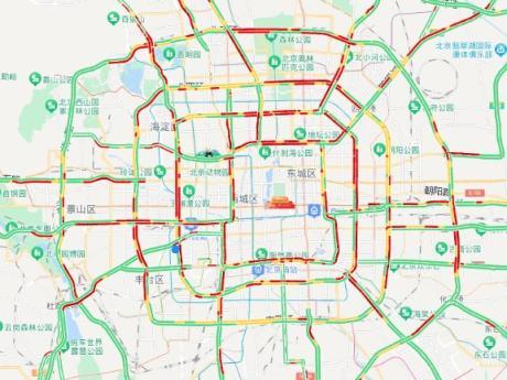 香港4777777开奖记录,北京新闻早报｜2023年12月24日