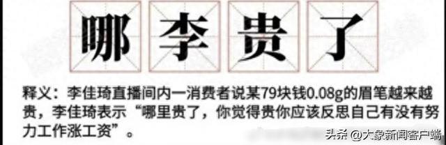 澳门4949资料正版免费大全,河南你早｜事关2025年河南高考，最新公告