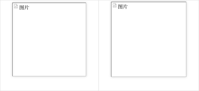 2024年澳门天天开好彩大全,“数”说2023年全国教育事业发展基本情况  第5张