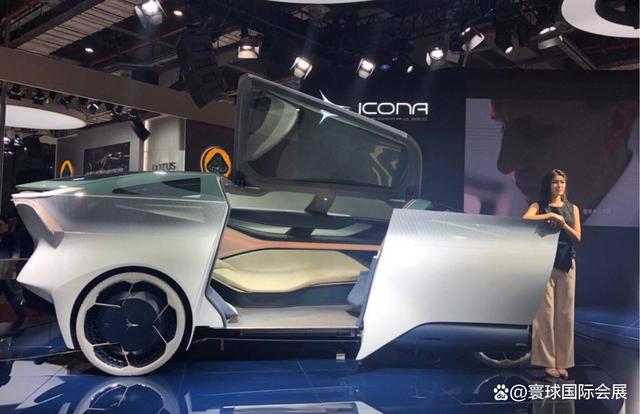 黄大仙精准内部三肖三码,Auto China 2025I第二十一届上海国际汽车工业展览会