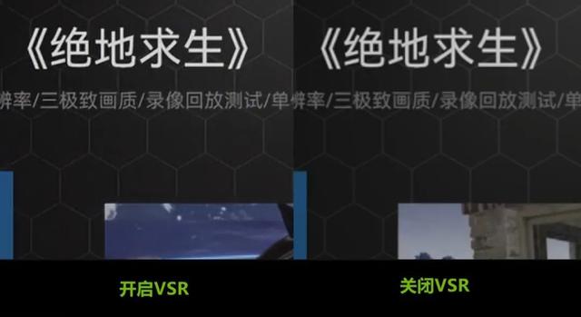 2024澳门六今晚开奖结果出来新,2K高帧显卡再掀波普冲击波！iGame RTX 4070 SUPER Ultra W OC 12GB显卡测评  第24张