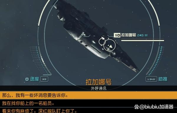 新澳资料免费精准,星空游戏攻略 星空游戏玩法详细介绍