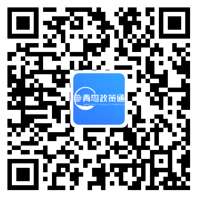 2024新澳资料免费大全,国民体质监测引领健康生活新常态