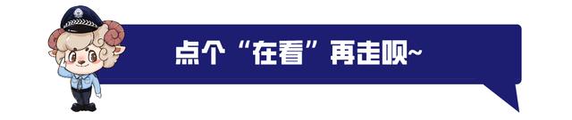 今晚必中一码一肖澳门_离谱，托人买车，车款却被挪作他用  第3张