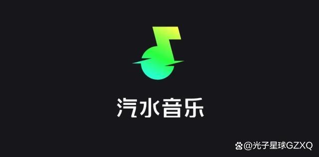 7777788888王中王论坛,在线音乐等待“第三极”