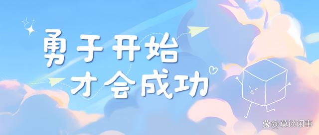 新澳门彩天天开奖资料一_今日热点新闻资讯丨7月6日  第4张