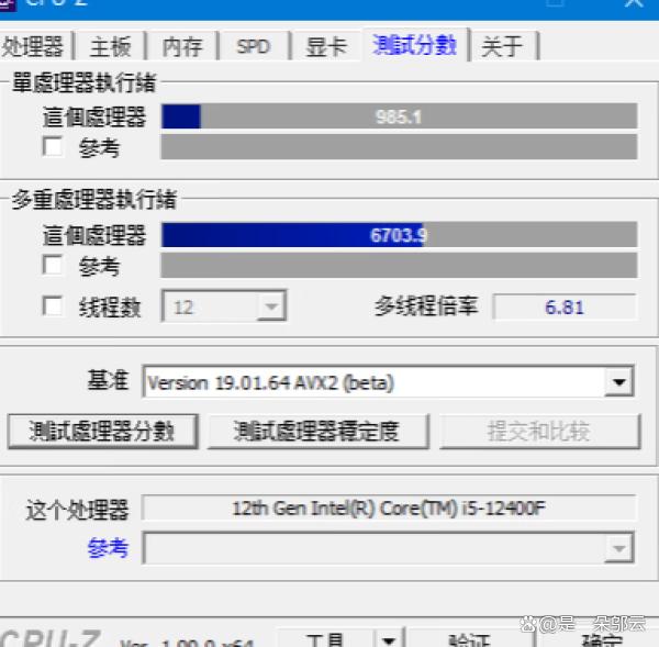 新澳门平特一肖网站_i5-12400F性能全面评测：办公游戏两相宜，超值选择！  第5张