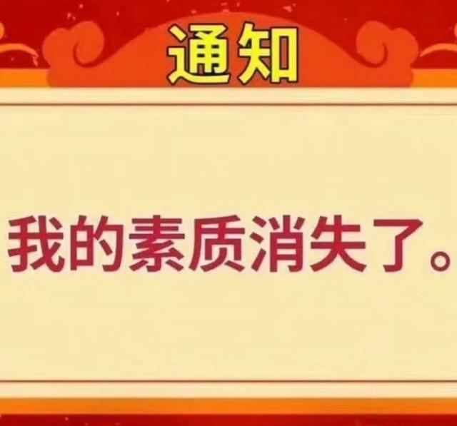 7777788888澳门,越来越贵的美甲，每c㎡直逼三环房价？  第13张