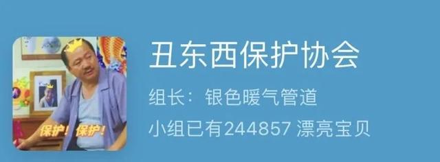 7777788888澳门,越来越贵的美甲，每c㎡直逼三环房价？  第24张