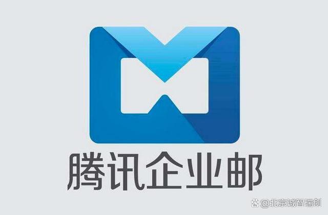 澳门免费资料最新跑狗图_腾讯企业邮箱的常用邮件客户端软件设置