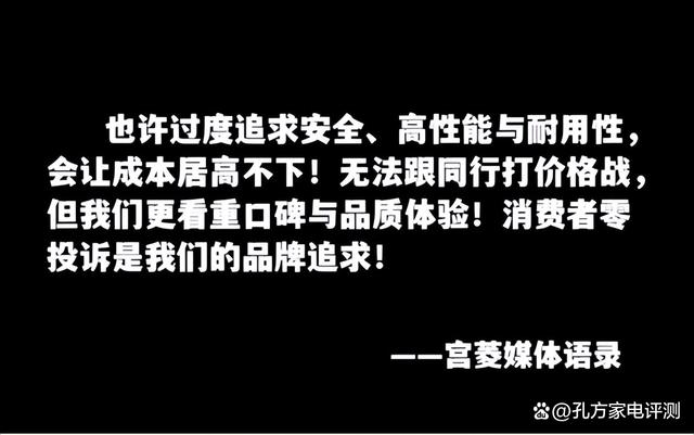 626969澳彩资料2024年,婴儿热水壶哪个牌子好用安全？强力推荐五大全网爆款产品！  第9张