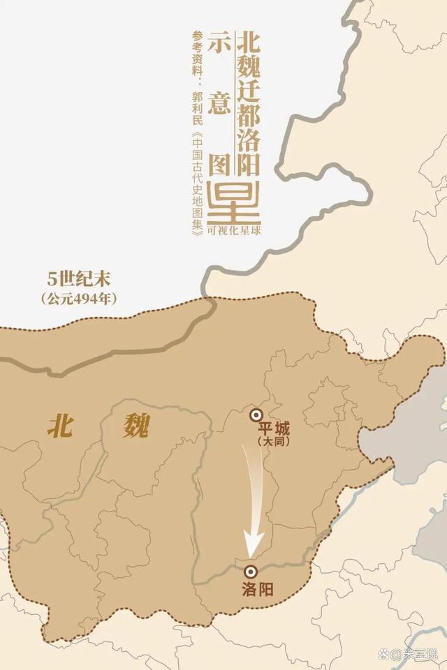 新澳门图库资料2024年,关陇集团：乱世崛起的顶级贵族集团，为何能掌控时局近300年？  第7张