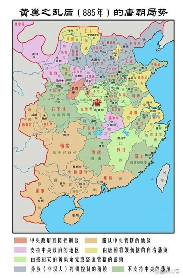 新澳门图库资料2024年,关陇集团：乱世崛起的顶级贵族集团，为何能掌控时局近300年？  第15张